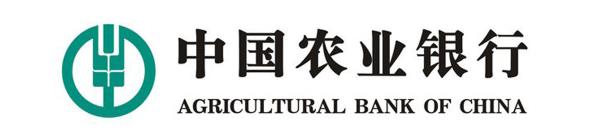農業